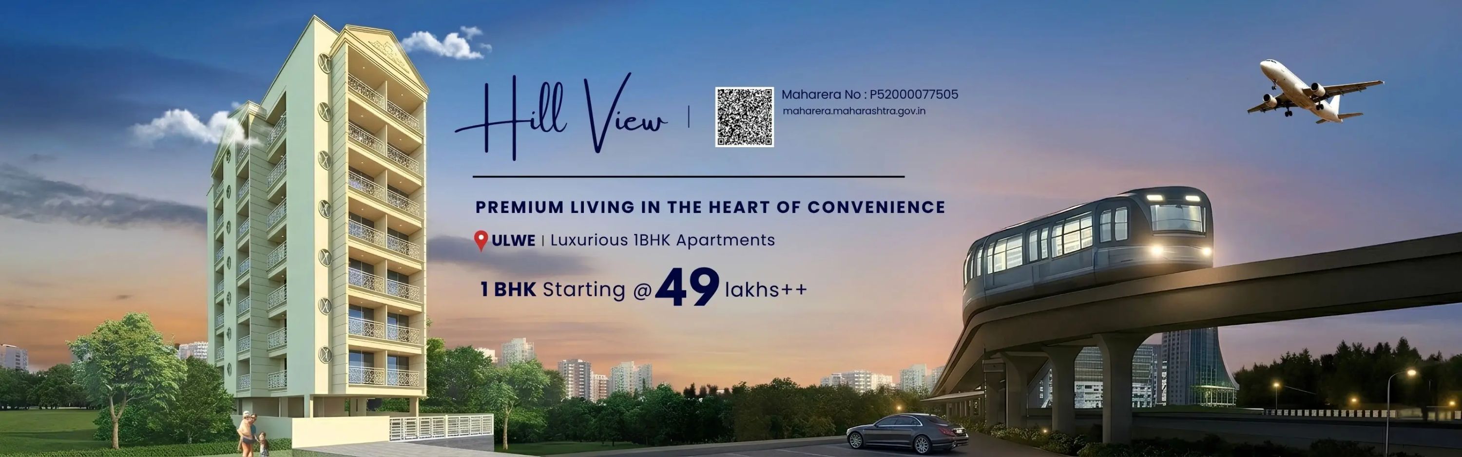 Banner Promotion